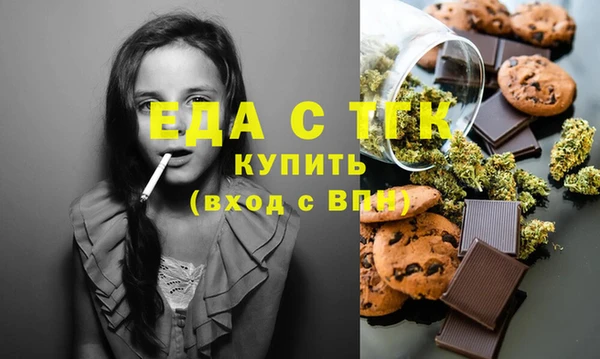 кокаин колумбия Кулебаки