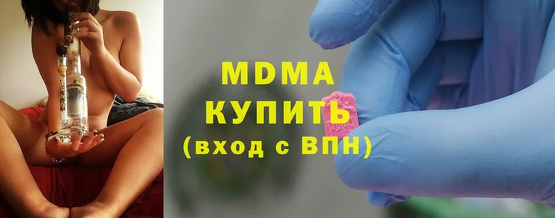 MDMA молли  Кораблино 